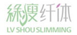 绿瘦纤体美容