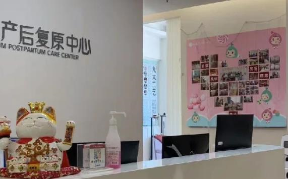 产后护理店采用美容院软件的优势与实践