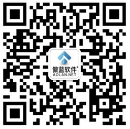 小蓝二维码